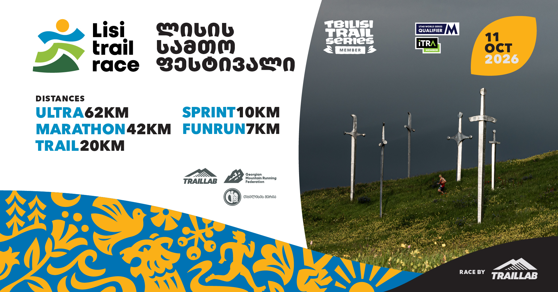 Lisi Trail Festival 2026