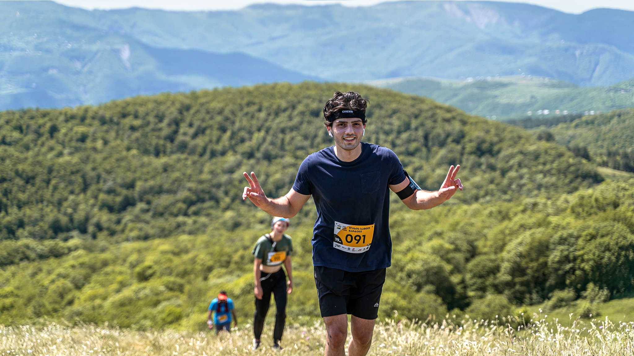 Lisi Trail Festival – photos