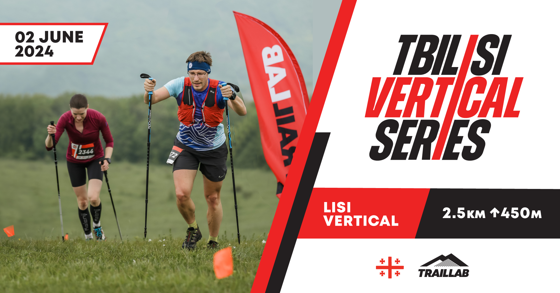 Lisi Vertical 2024