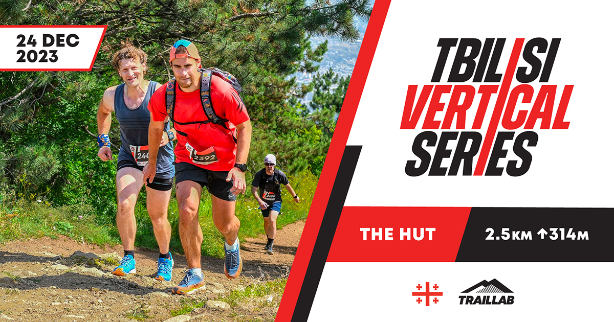The Hut Vertical 2023